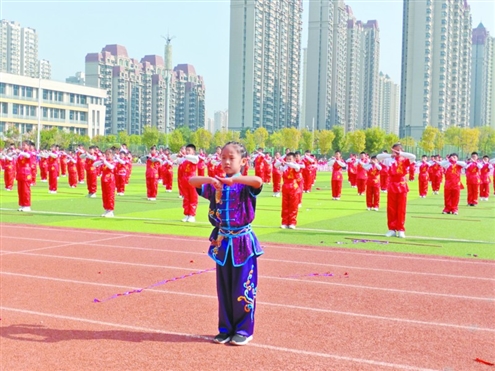 武术展演